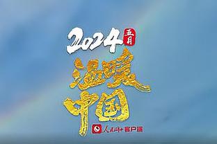 mahjong titans game download for pc Ảnh chụp màn hình 4